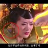 曾道正版资料免费大全2024第99期