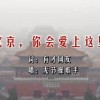 牛彩网褔彩3d图谜总汇九