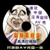 图库浏览器翻译英文